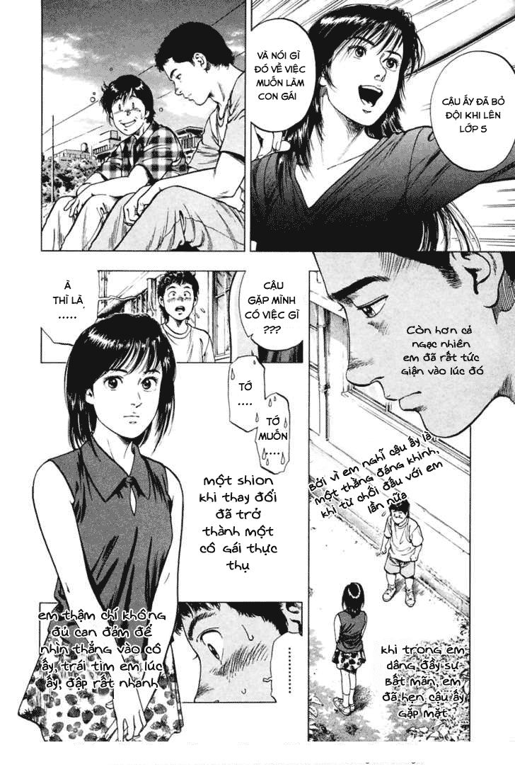 Family Compo Chapter 59 - Trang 2