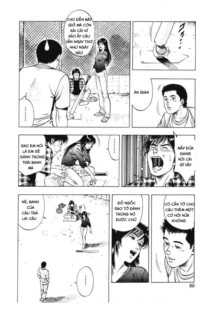 Family Compo Chapter 59 - Trang 2