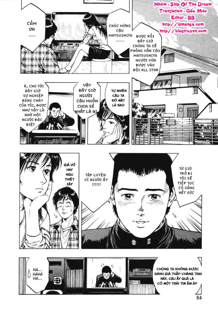 Family Compo Chapter 59 - Trang 2