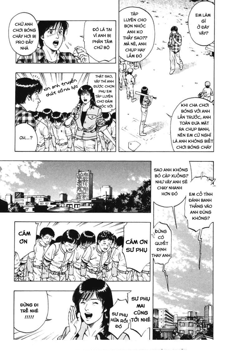 Family Compo Chapter 59 - Trang 2