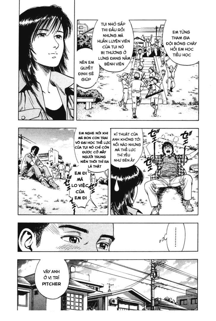 Family Compo Chapter 59 - Trang 2