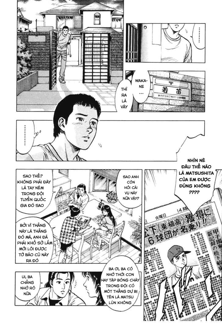 Family Compo Chapter 59 - Trang 2