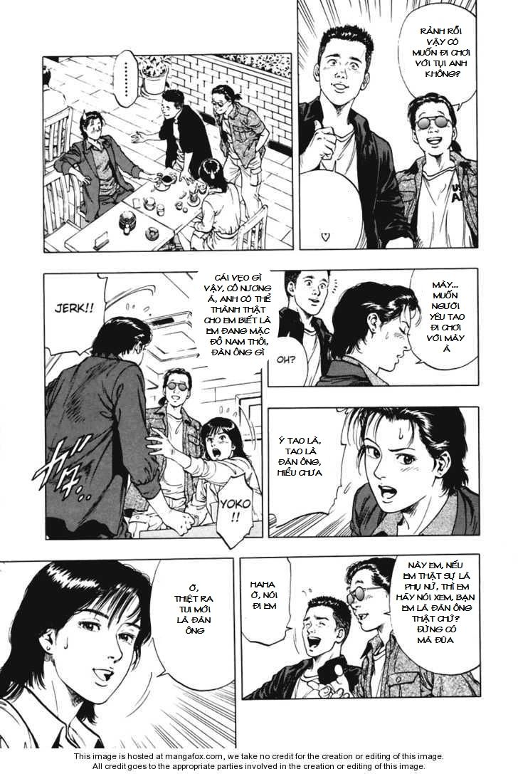 Family Compo Chapter 56 - Trang 2