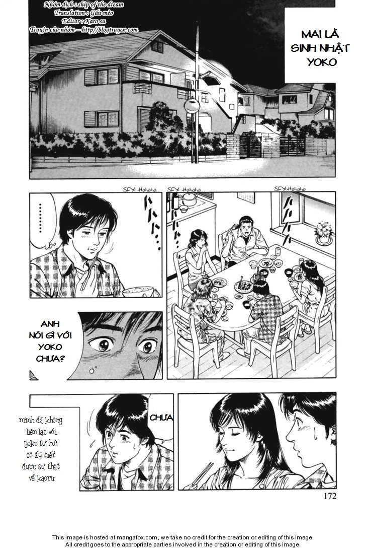 Family Compo Chapter 56 - Trang 2