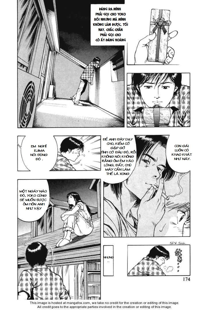 Family Compo Chapter 56 - Trang 2