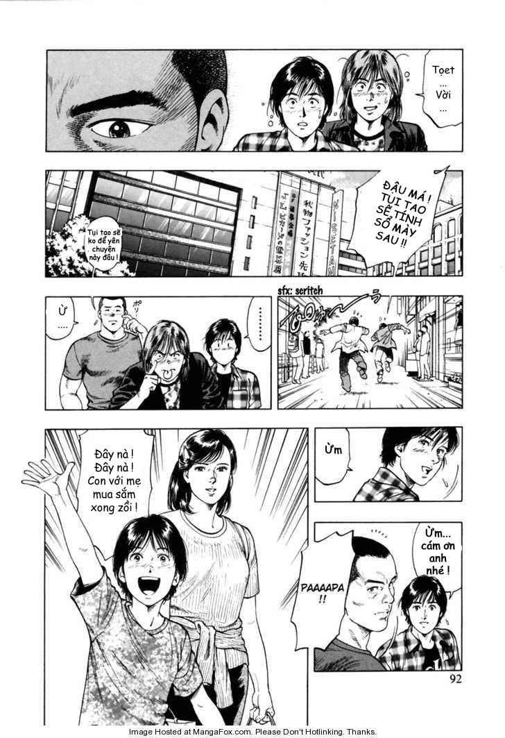 Family Compo Chapter 53 - Trang 2