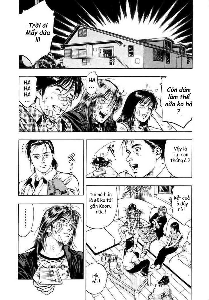 Family Compo Chapter 52 - Trang 2