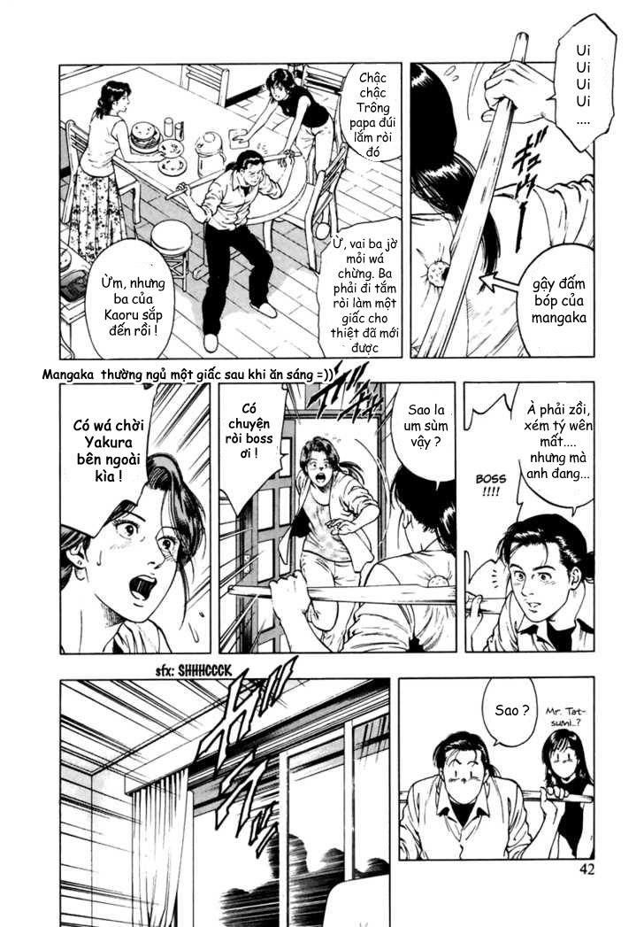 Family Compo Chapter 51 - Trang 2