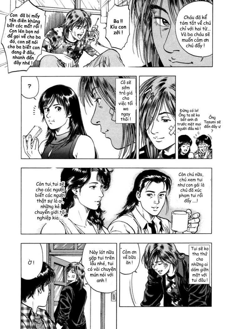 Family Compo Chapter 51 - Trang 2