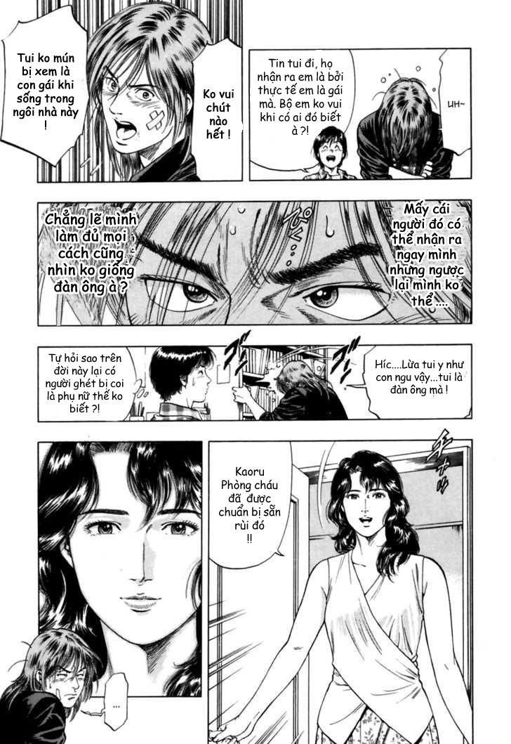 Family Compo Chapter 50 - Trang 2