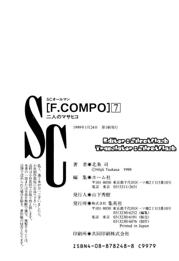 Family Compo Chapter 49 - Trang 2