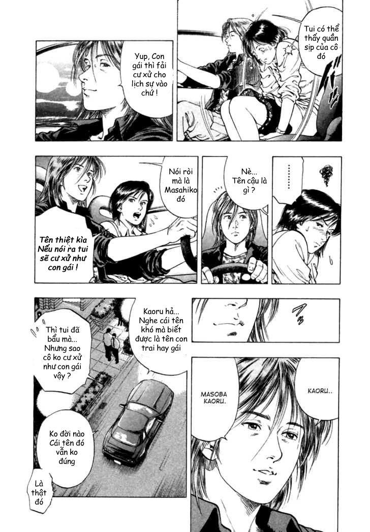 Family Compo Chapter 48 - Trang 2