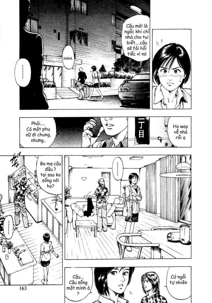 Family Compo Chapter 48 - Trang 2