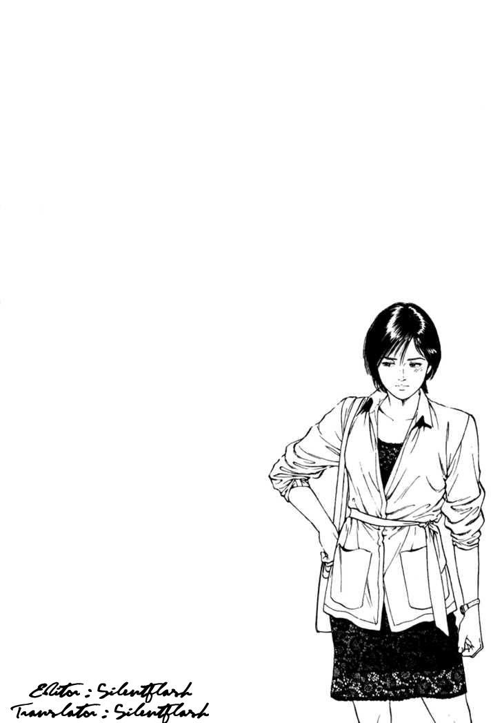 Family Compo Chapter 48 - Trang 2