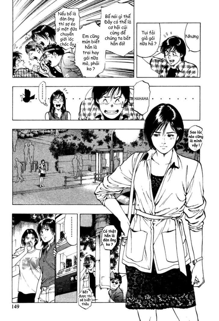 Family Compo Chapter 48 - Trang 2