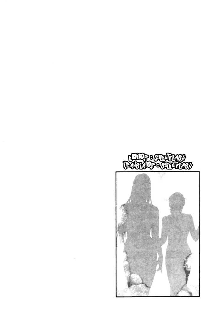 Family Compo Chapter 46 - Trang 2