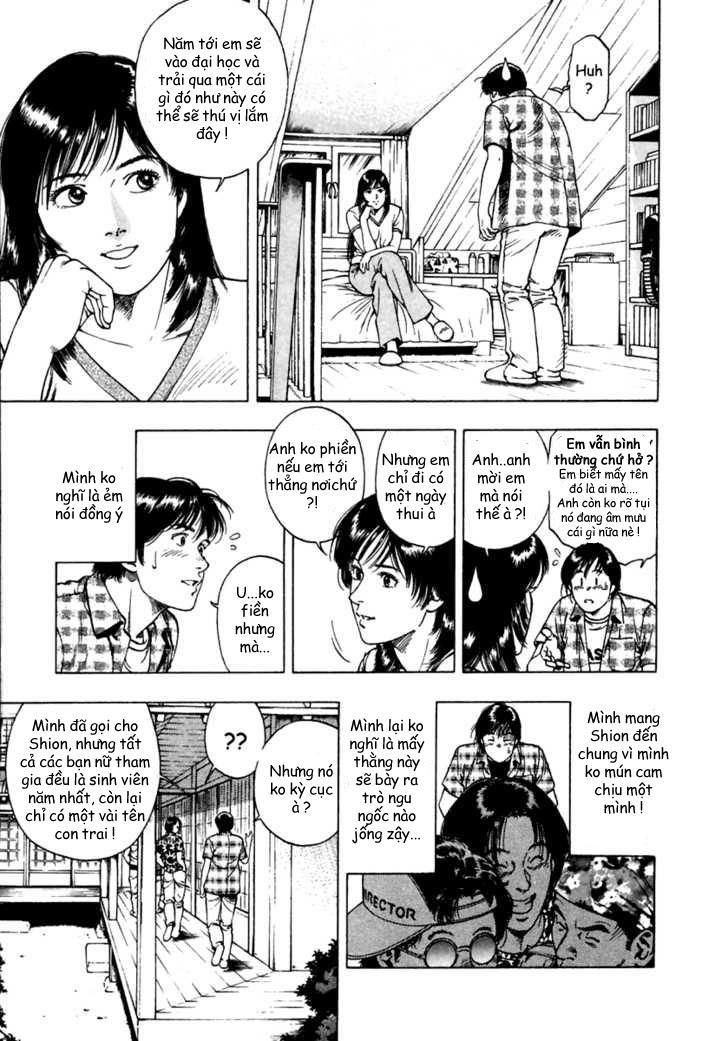 Family Compo Chapter 46 - Trang 2