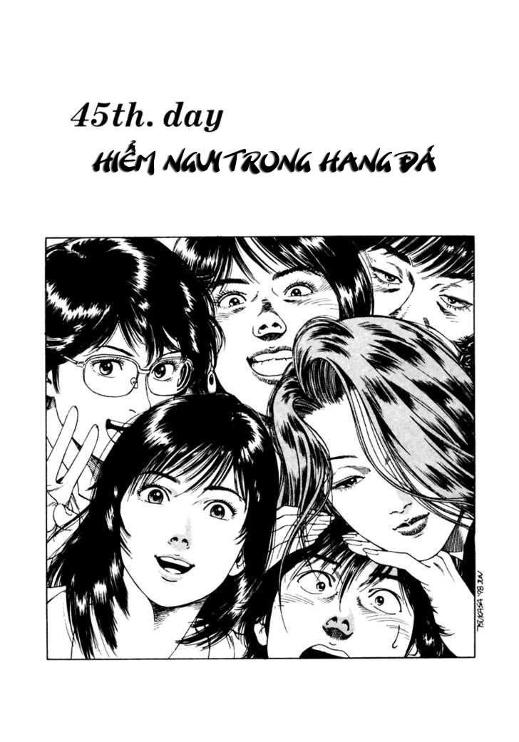 Family Compo Chapter 45 - Trang 2