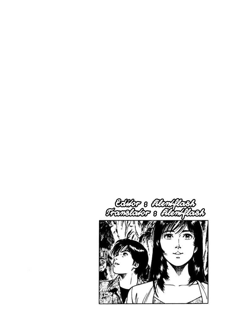 Family Compo Chapter 45 - Trang 2