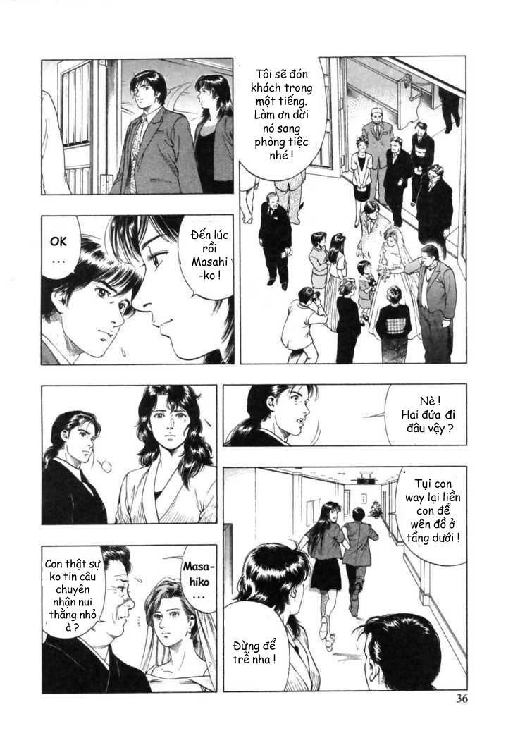 Family Compo Chapter 44 - Trang 2