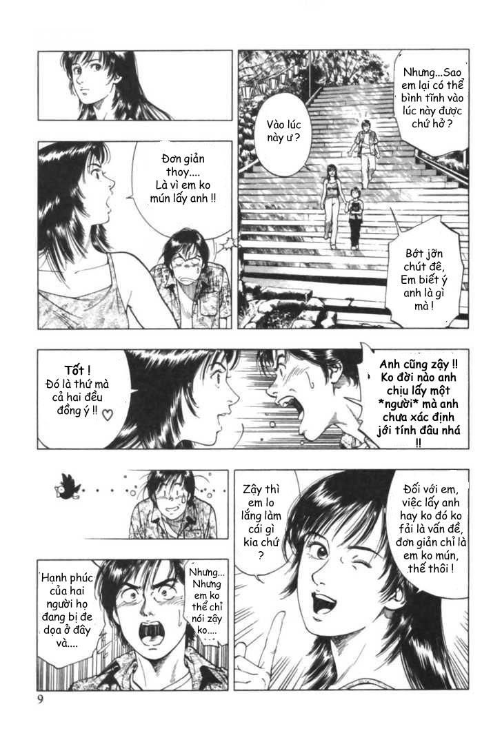 Family Compo Chapter 43 - Trang 2