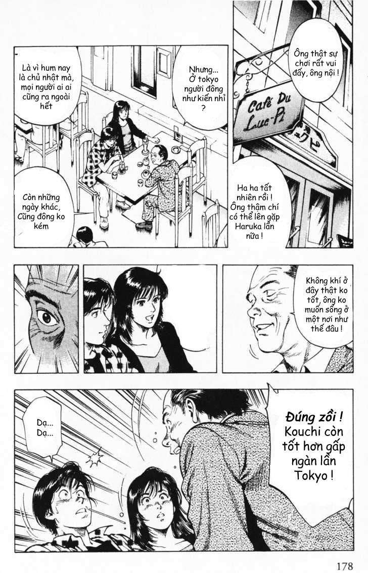 Family Compo Chapter 42 - Trang 2