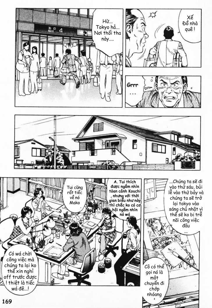 Family Compo Chapter 42 - Trang 2