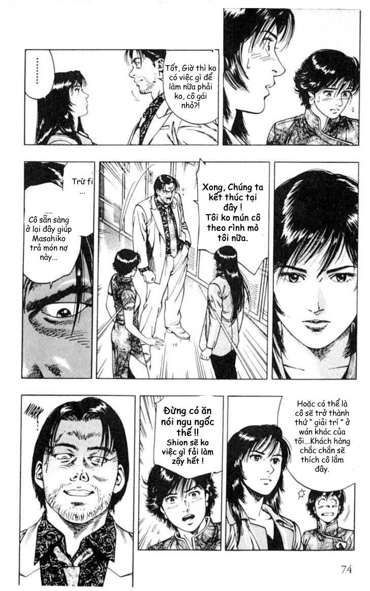 Family Compo Chapter 38 - Trang 2