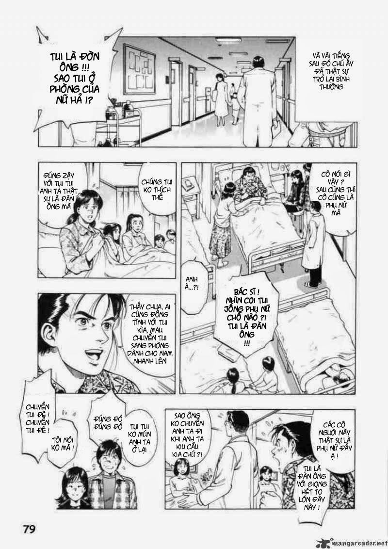 Family Compo Chapter 31 - Trang 2