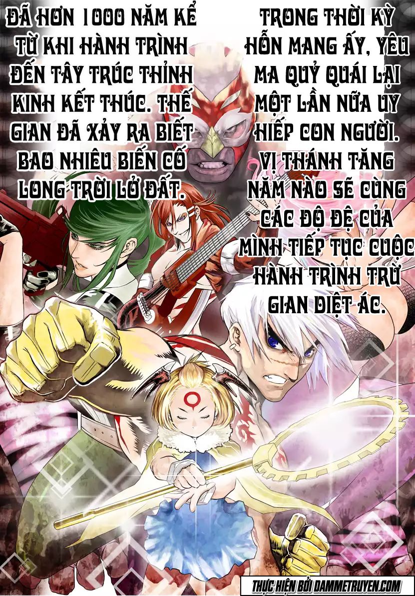 Thiên – Nhân Thống Nhất Chapter 1.5 - Trang 2