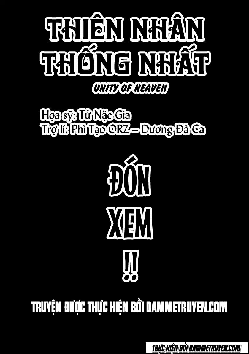 Thiên – Nhân Thống Nhất Chapter 1 - Trang 2