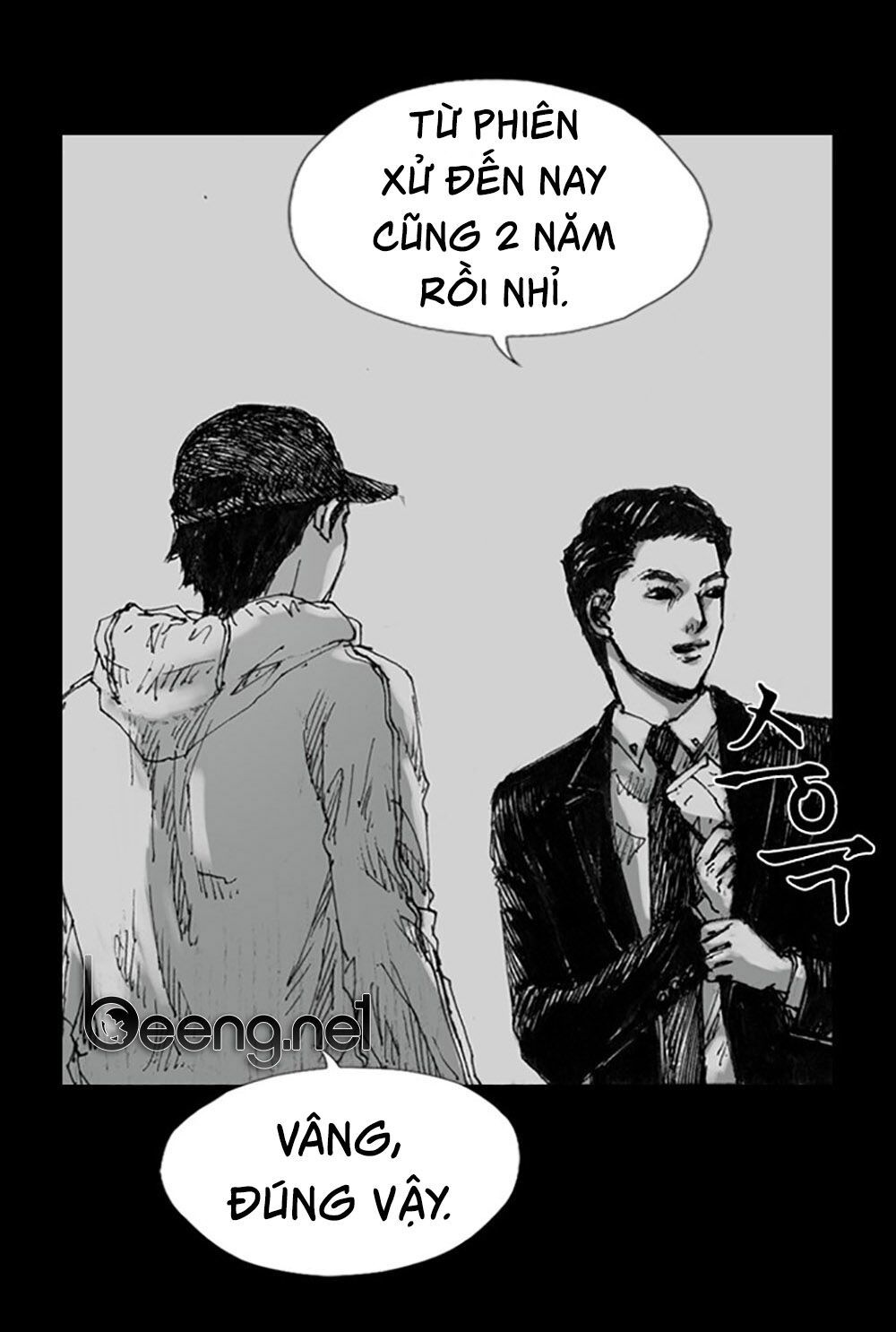 Hiệu Điện Hãi Hùng Chapter 1 - Trang 2