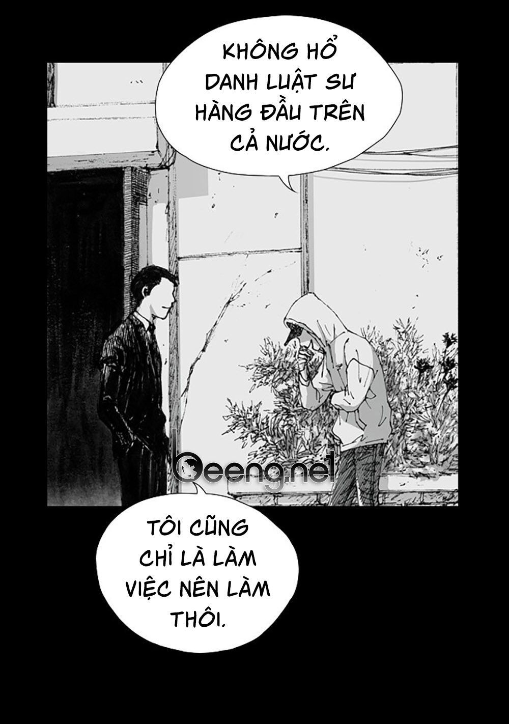 Hiệu Điện Hãi Hùng Chapter 1 - Trang 2