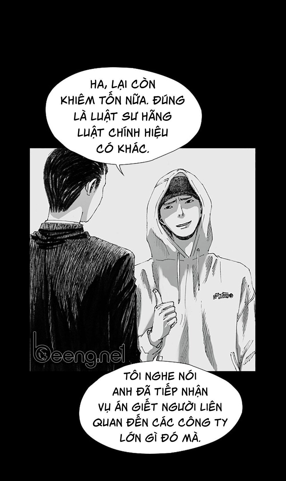 Hiệu Điện Hãi Hùng Chapter 1 - Trang 2