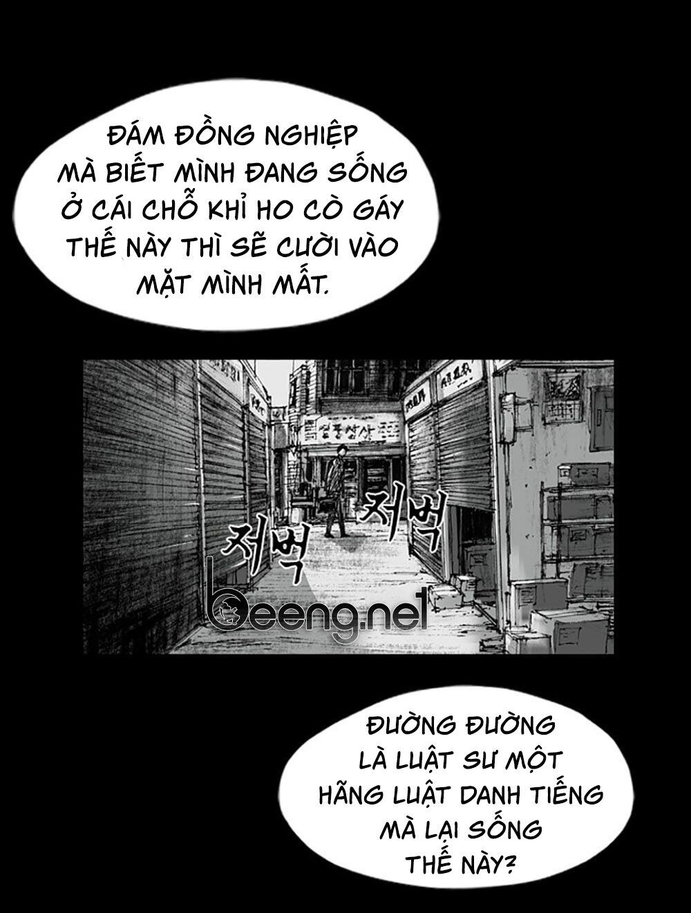 Hiệu Điện Hãi Hùng Chapter 1 - Trang 2