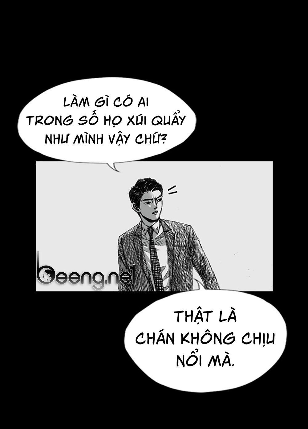 Hiệu Điện Hãi Hùng Chapter 1 - Trang 2