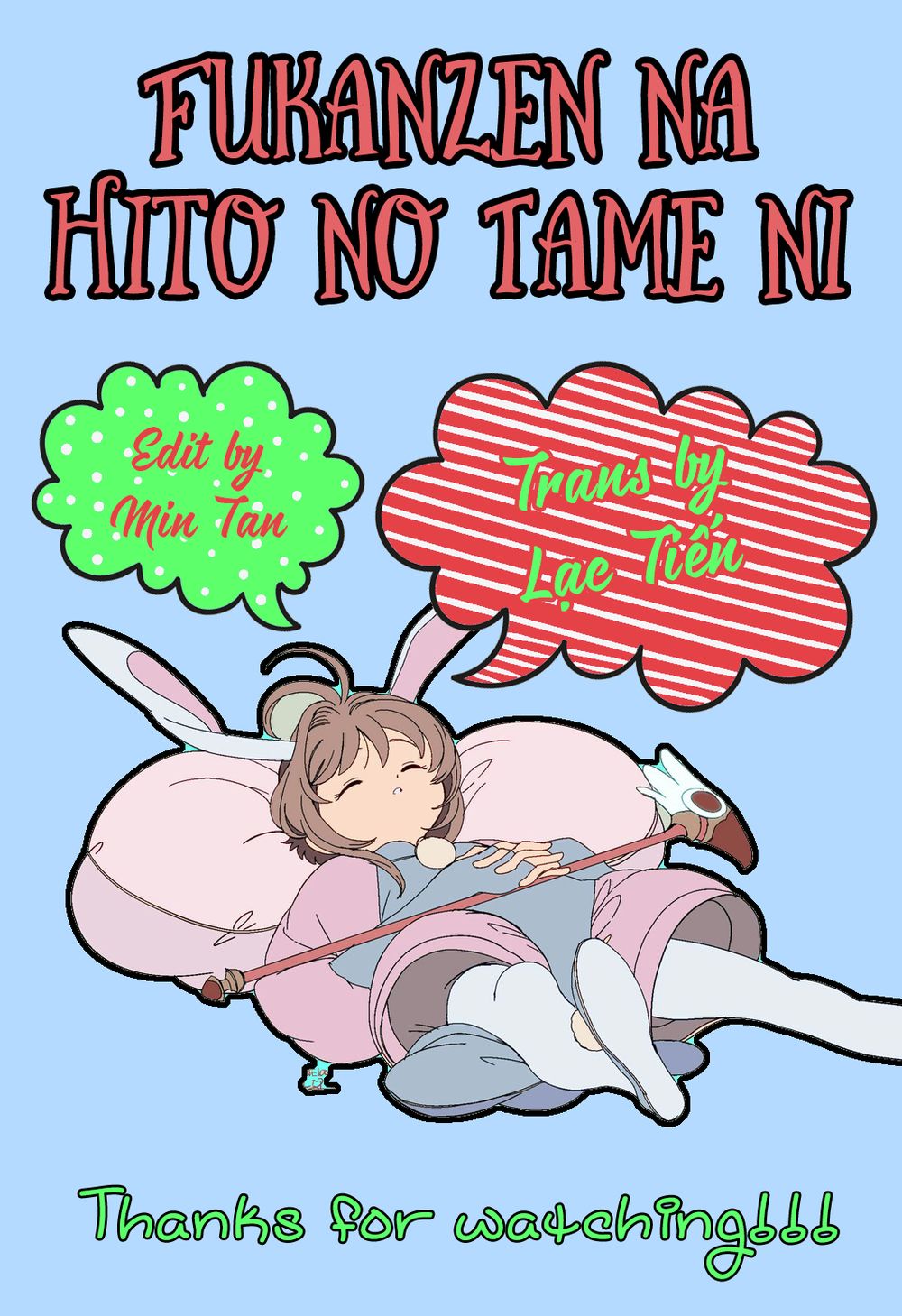 Fukanzen Na Hito No Tame Ni Chapter 11 - Trang 2