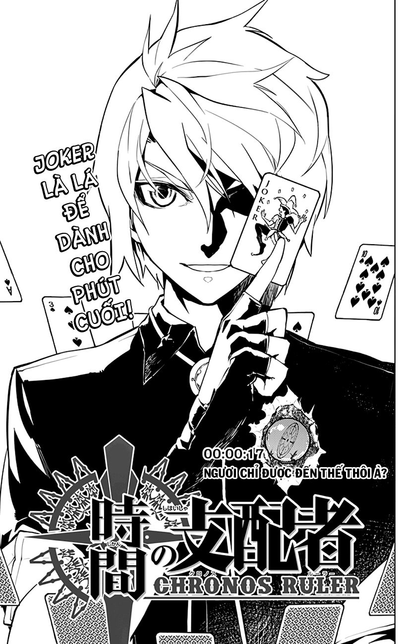 Chronos Ruler Chapter 17 - Trang 2