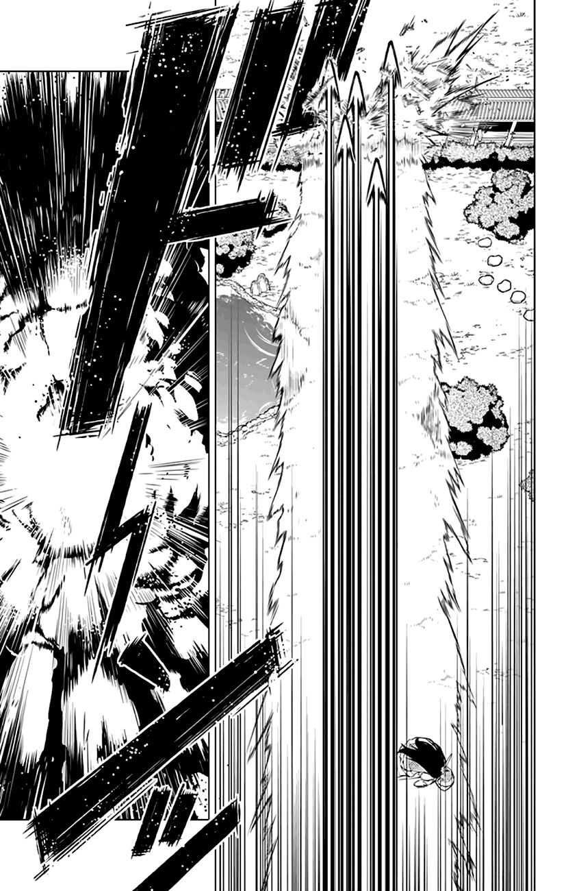 Chronos Ruler Chapter 17 - Trang 2