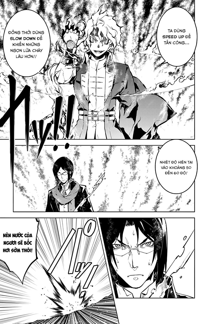 Chronos Ruler Chapter 14 - Trang 2