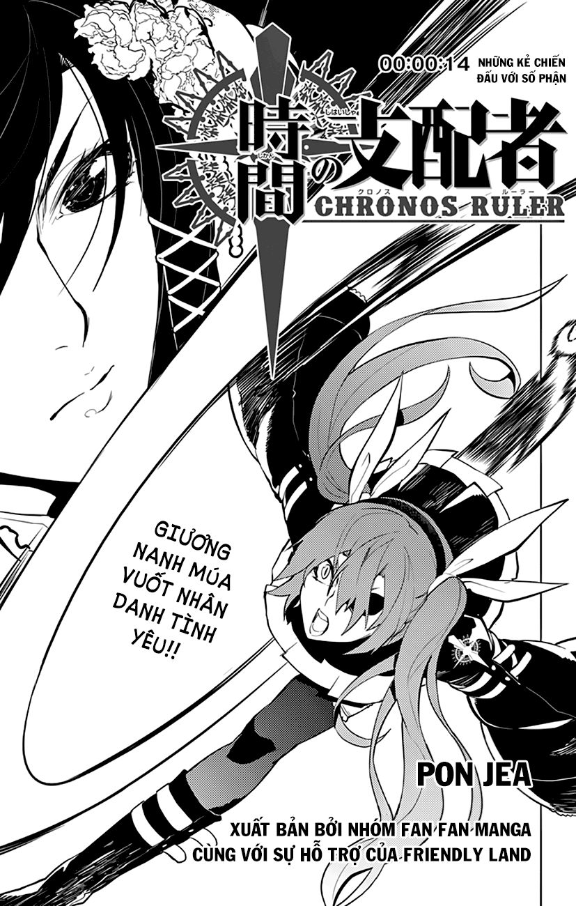 Chronos Ruler Chapter 14 - Trang 2