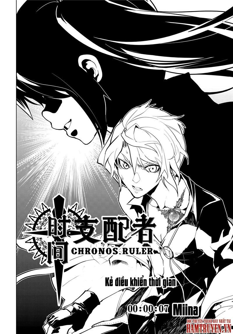 Chronos Ruler Chapter 7 - Trang 2