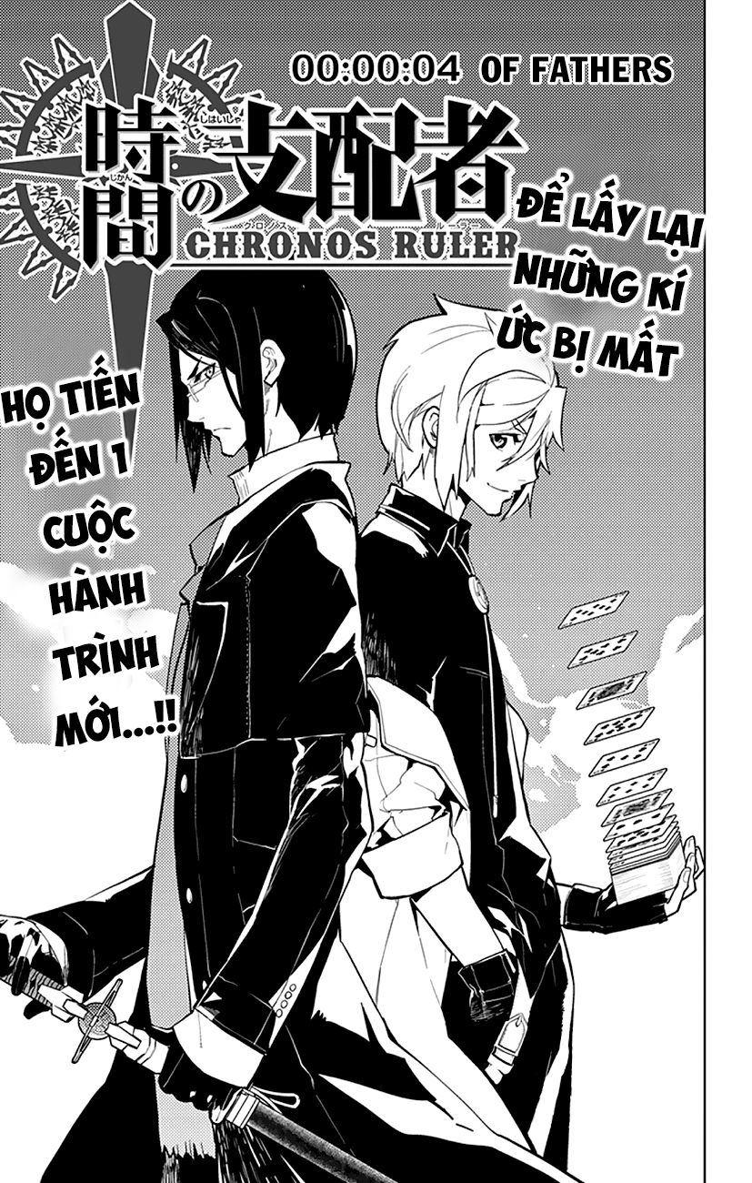 Chronos Ruler Chapter 4 - Trang 2