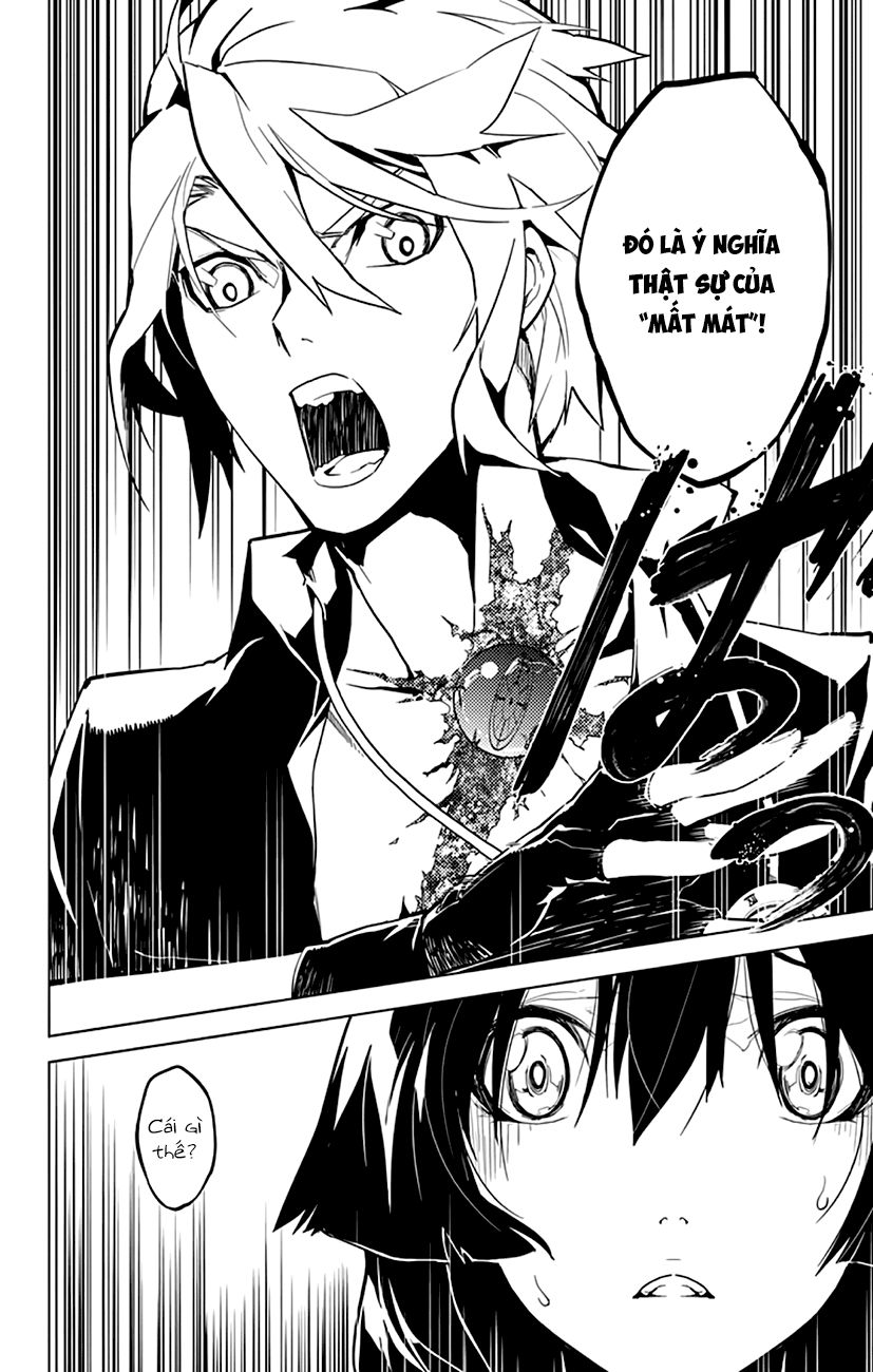 Chronos Ruler Chapter 2 - Trang 2