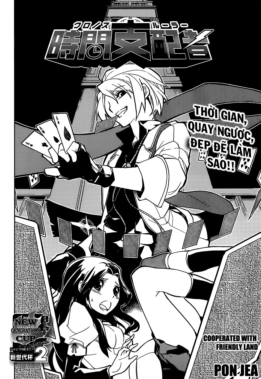 Chronos Ruler Chapter 0.1 - Trang 2