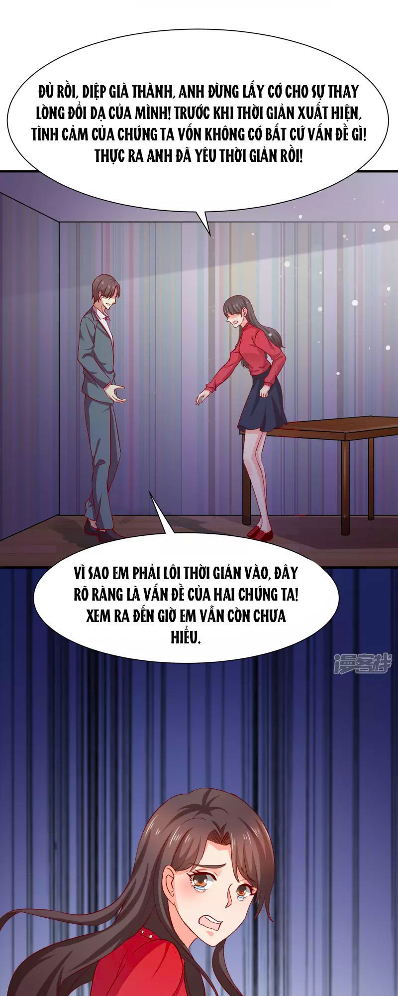 Thời Gian Đều Biết Chapter 51 - Trang 2