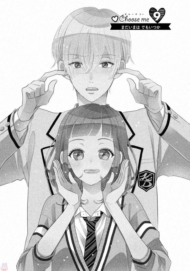 Senpai! Ima Kara Kokurimasu Chapter 9 - Trang 2