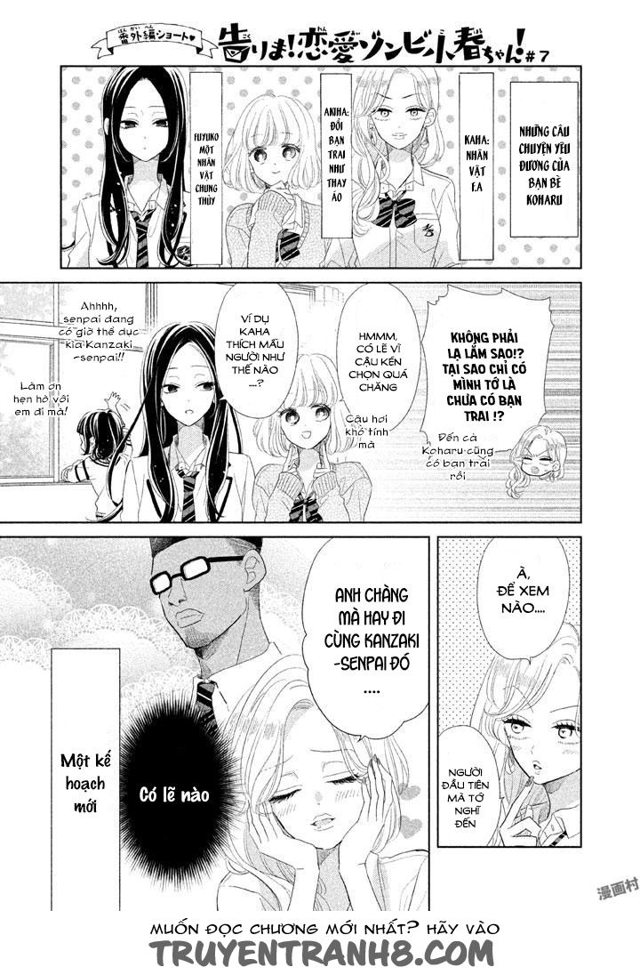 Senpai! Ima Kara Kokurimasu Chapter 3 - Trang 2