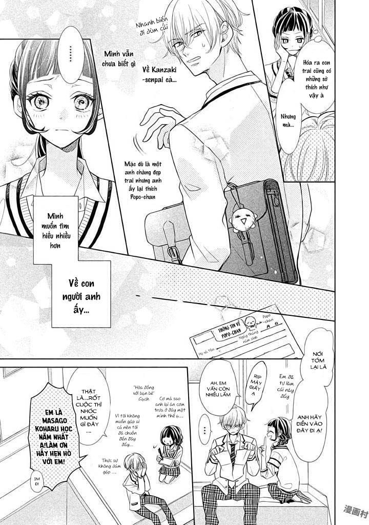 Senpai! Ima Kara Kokurimasu Chapter 1 - Trang 2