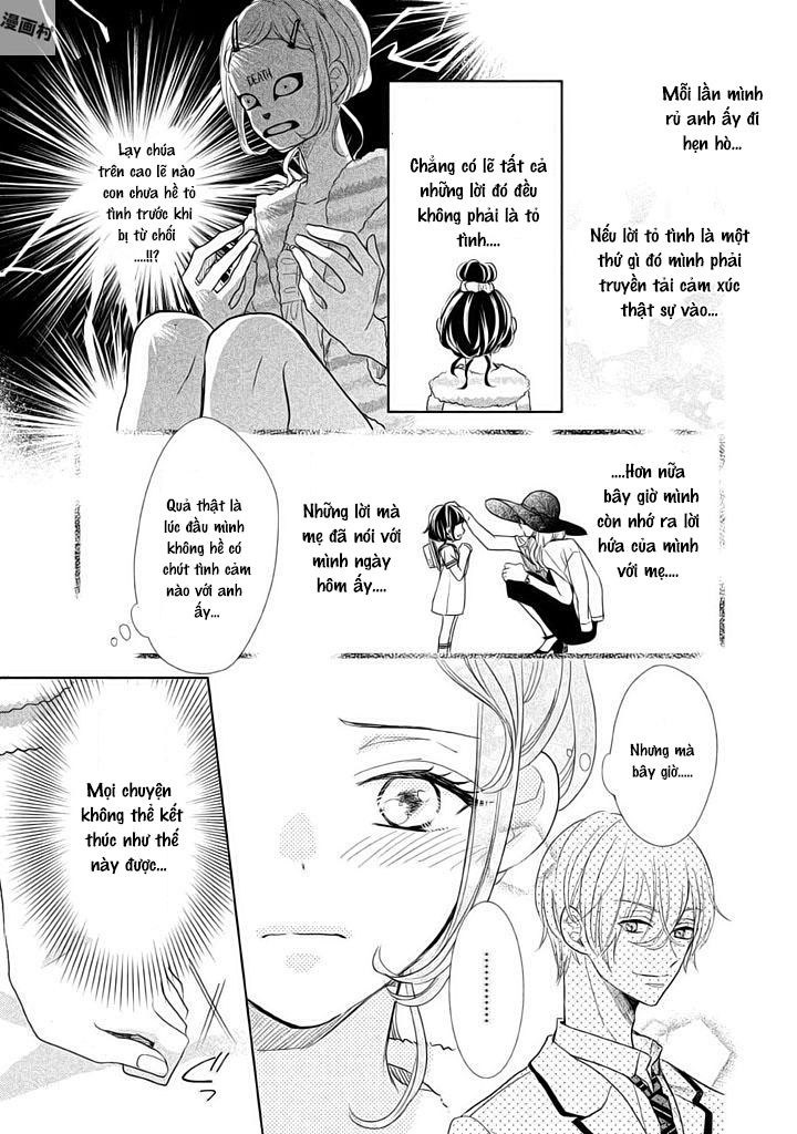 Senpai! Ima Kara Kokurimasu Chapter 1 - Trang 2